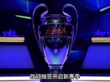 法不同