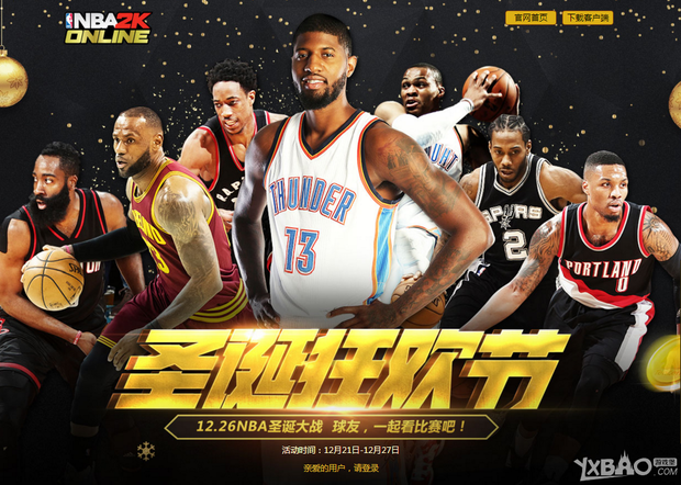 这正是伯