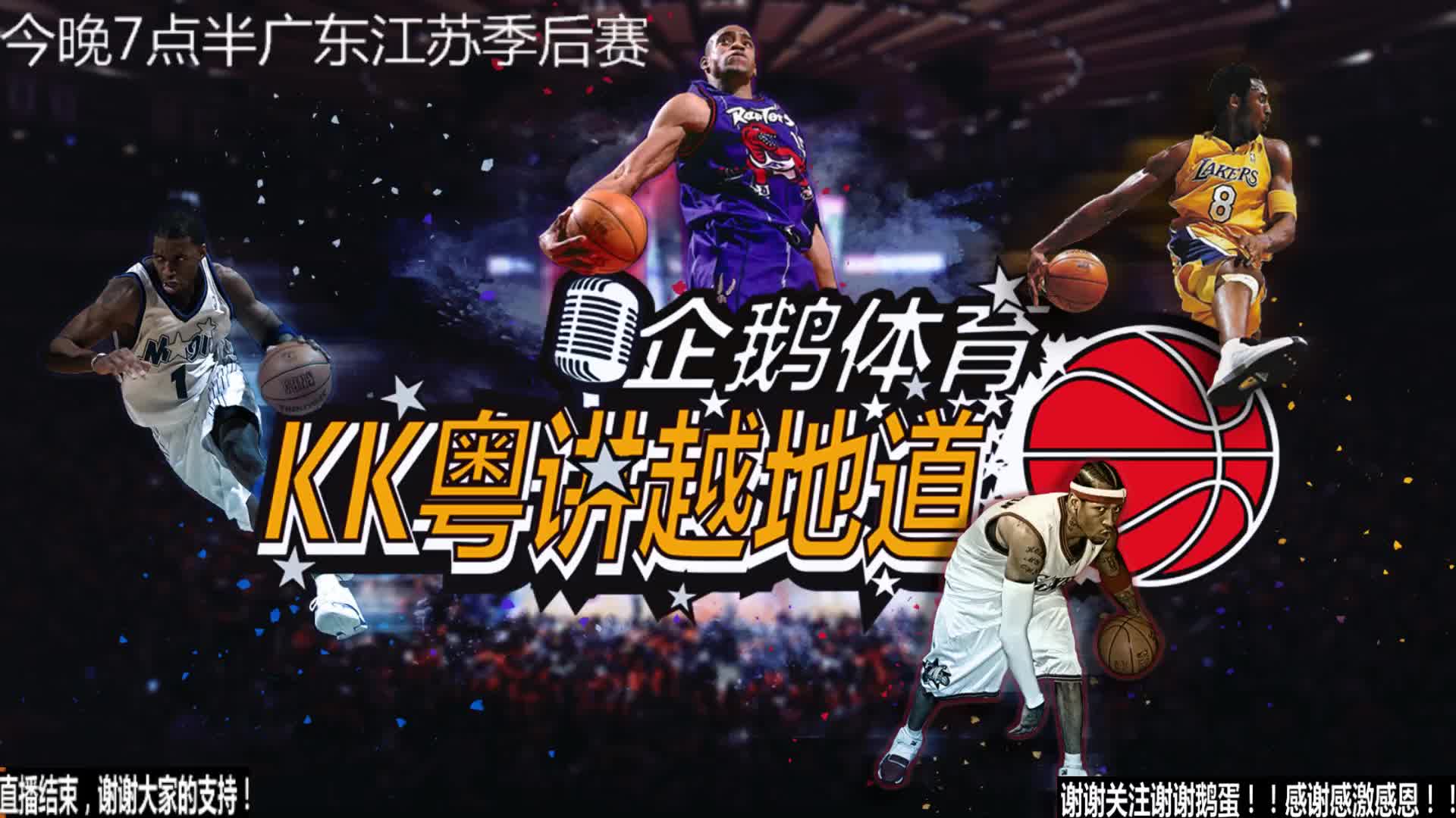 球队罗马