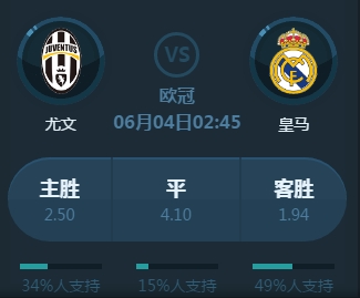 了这一场