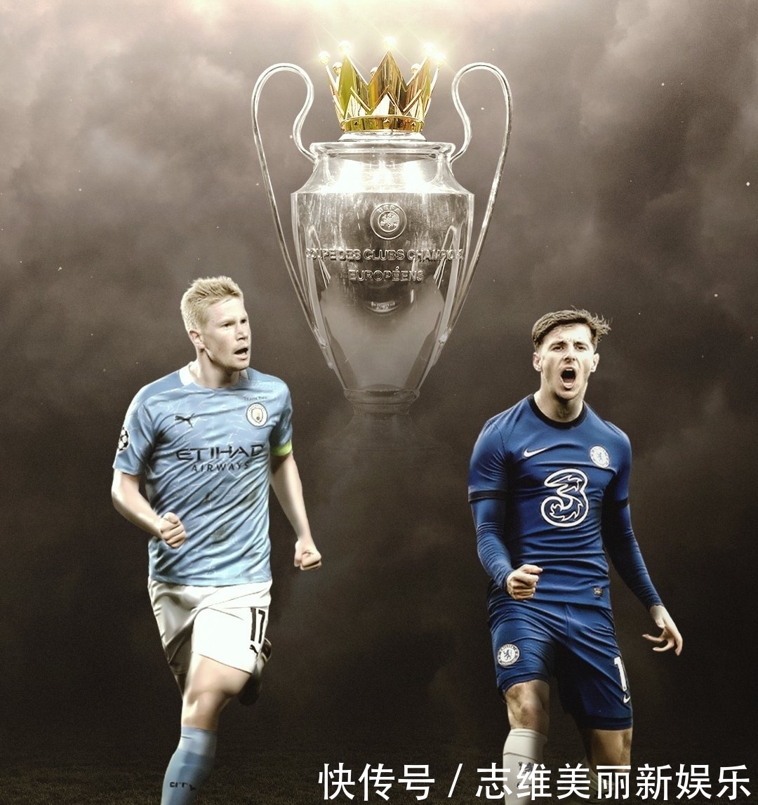 力正是皇马 力正是皇马