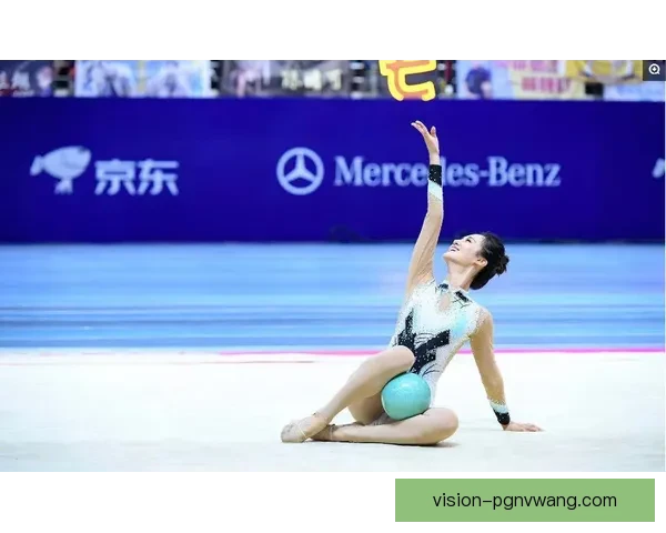 体操大奖赛：挑战国际巅峰的舞台