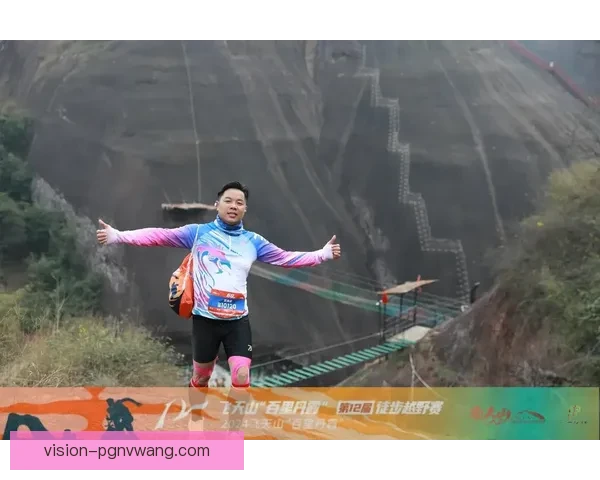 全面学习越野跑技术：实用教学视频分享