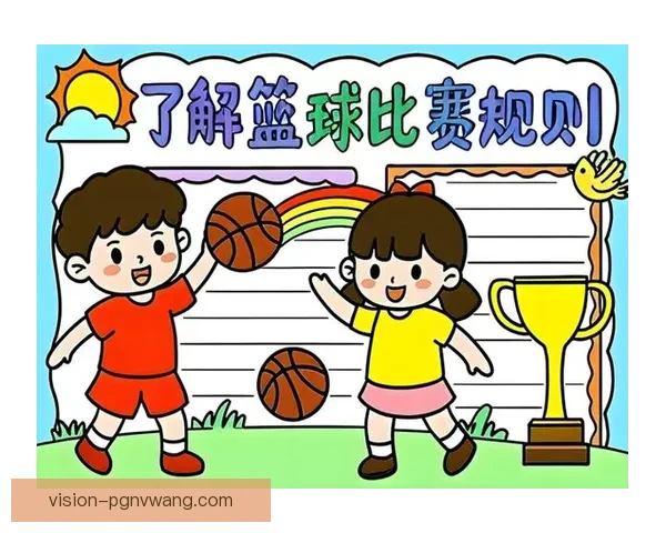 全面解读篮球比赛及其规则战术，助你深入了解这项激动人心的运动