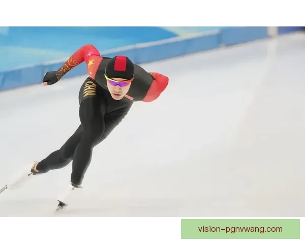 滑冰比赛中的技术要点和评判标准