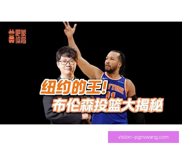 篮球世界新纪录大揭秘！