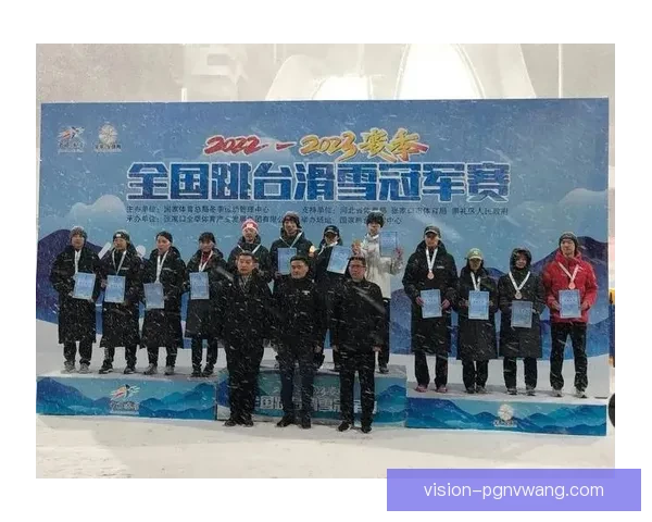 精彩纷呈！国际滑雪赛事瞩目冠军角逐剧烈比拼