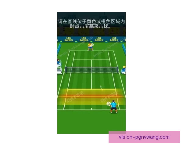 网球赛场风云：激烈角逐，终结时刻揭晓胜负神秘